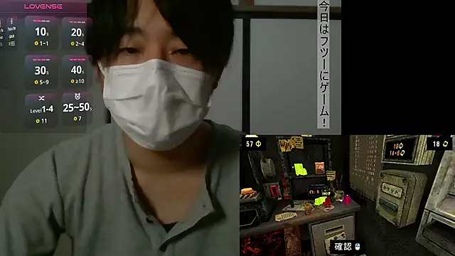 Coco rainbow online show from 11.26.25