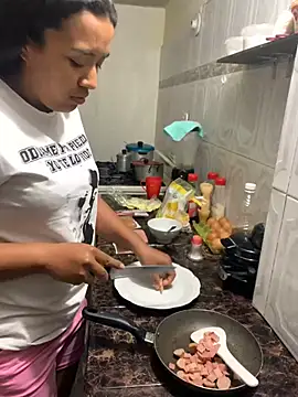 Snapshot of giselao chatting on 02.26.25 giselao online show from 02.26.25