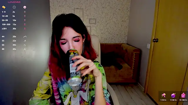 Snapshot of Ink__pleasure chatting on 03.07.25 Ink pleasure online show from 03.07.25