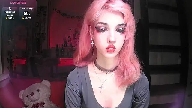 Snapshot of Ink__pleasure chatting on 11.02.25 Ink pleasure online show from 11.02.25