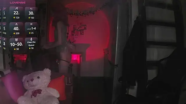 Snapshot of Ink__pleasure chatting on 11.02.25 Ink pleasure online show from 11.02.25