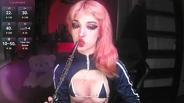 Snapshot of Ink__pleasure chatting on 11.04.25 Ink pleasure online show from 11.04.25