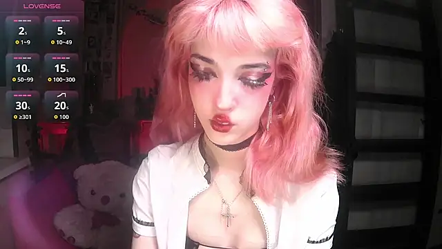 Snapshot of Ink__pleasure chatting on 11.05.25 Ink pleasure online show from 11.05.25