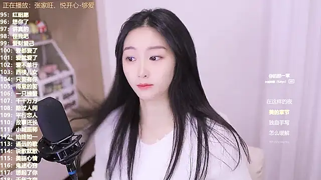 Muzi-sing online show from 11.05.25