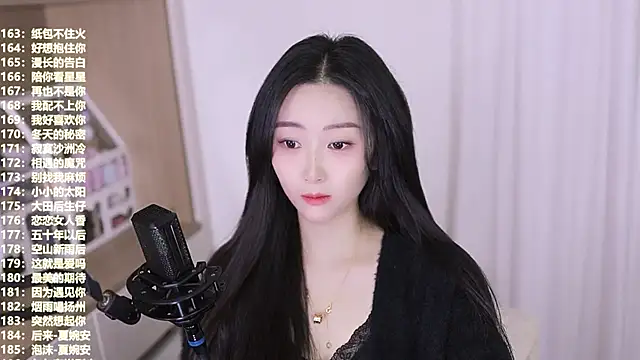 Muzi-sing online show from 11.17.25