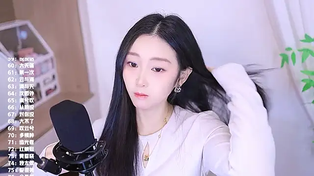 Muzi-sing online show from 11.23.25