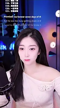 Muzi-sing online show from 12.03.25