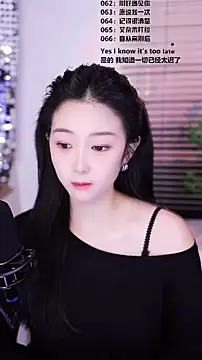 Muzi-sing online show from 01.16.26