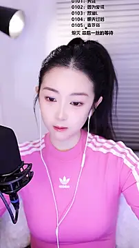 Muzi-sing online show from 02.16.26