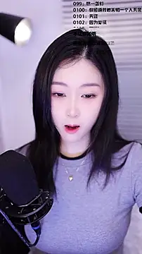 Muzi-sing online show from 02.26.26