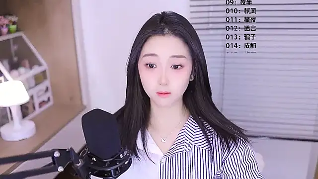 Muzi-sing online show from 03.16.26