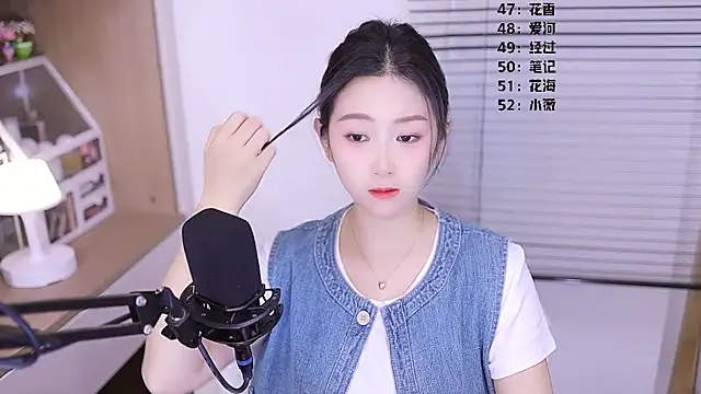 Muzi-sing online show from 04.08.26