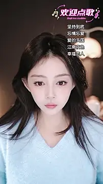 wangnana online show from 01.06.26