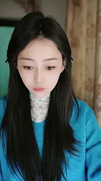 wangnana online show from 02.18.26