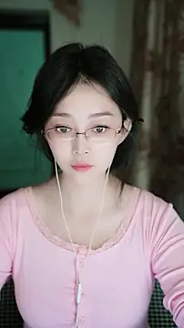 wangnana online show from 02.24.26