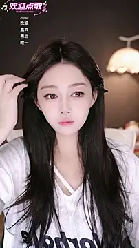 wangnana online show from 03.03.26