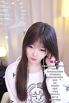 Snapshot of Zoe-99 chatting on 01.20.25 Zoe-99 online show from 01.20.25