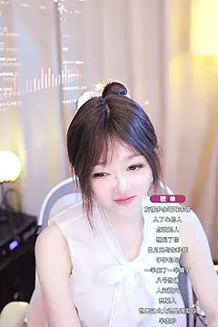 Snapshot of Zoe-99 chatting on 01.21.25 Zoe-99 online show from 01.21.25