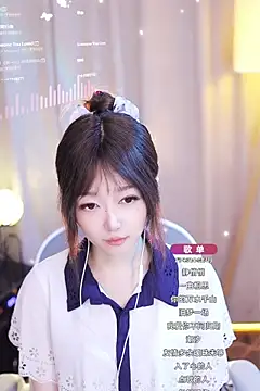 Snapshot of Zoe-99 chatting on 01.24.25 Zoe-99 online show from 01.24.25