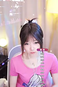 Snapshot of Zoe-99 chatting on 01.29.25 Zoe-99 online show from 01.29.25