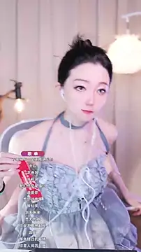 Snapshot of Zoe-99 chatting on 09.09.25 Zoe-99 online show from 09.09.25