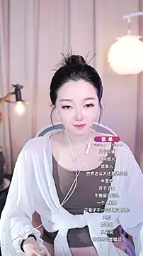 Snapshot of Zoe-99 chatting on 09.22.25 Zoe-99 online show from 09.22.25