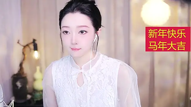 Zoe-99 online show from 02.24.26