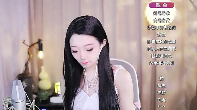 Zoe-99 online show from 03.11.26