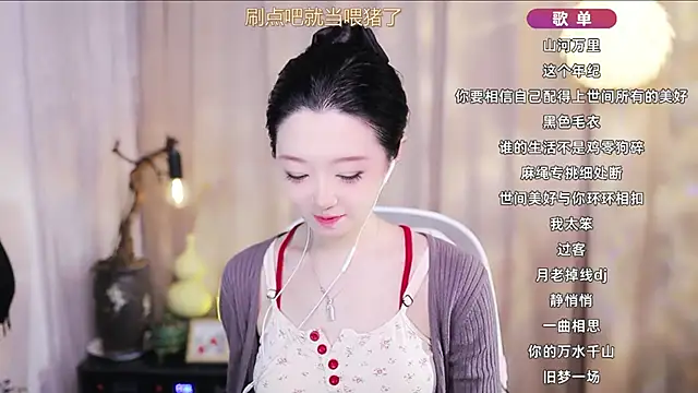 Zoe-99 online show from 04.02.26