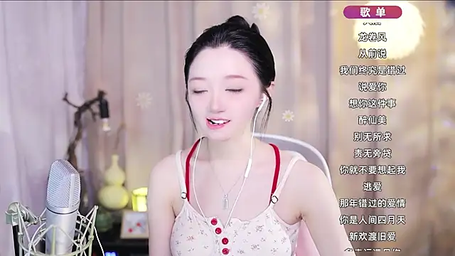 Zoe-99 online show from 04.12.26