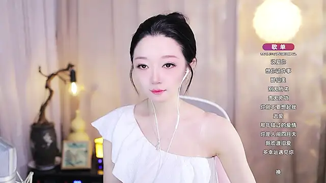 Zoe-99 online show from 05.10.26