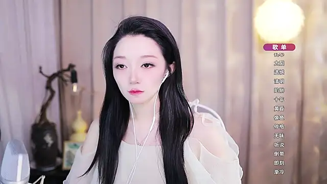 Zoe-99 online show from 05.12.26