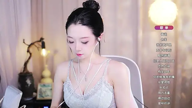 Zoe-99 online show from 05.17.26