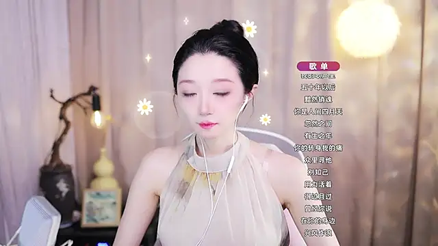 Zoe-99 online show from 05.23.26