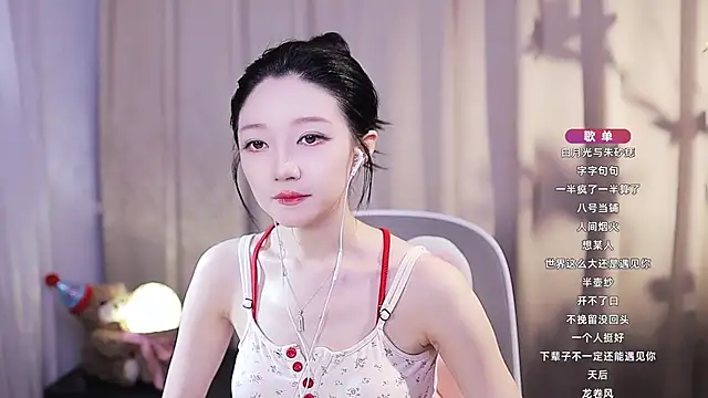 Zoe-99 online show from 05.25.26