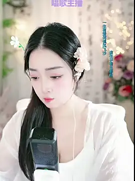 WenBao-Bao online show from 01.12.25