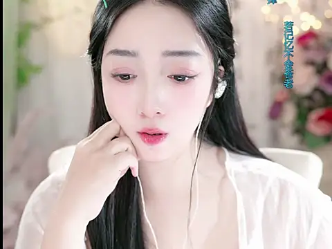 WenBao-Bao online show from 01.12.25