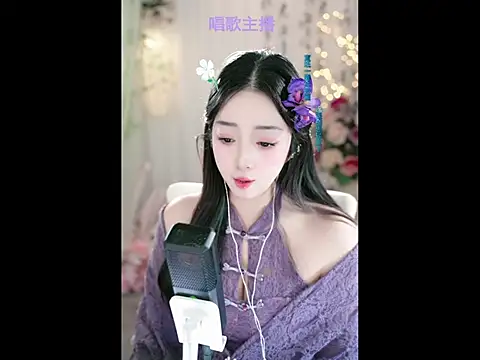 WenBao-Bao online show from 02.09.25