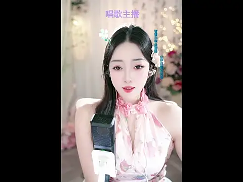 WenBao-Bao online show from 02.10.25