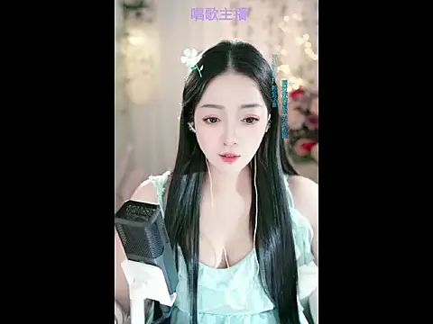 WenBao-Bao online show from 02.21.25