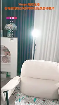 WenBao-Bao online show from 10.06.25