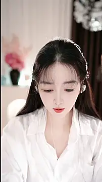 WenBao-Bao online show from 01.16.26