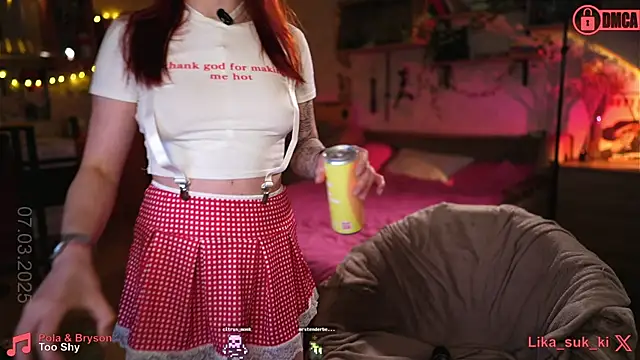 vse sukki online show from 03.07.25