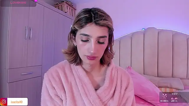 Snapshot of Queensara_ chatting on 02.07.25 Queensara online show from 02.07.25