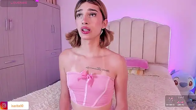 Snapshot of Queensara_ chatting on 02.27.25 Queensara online show from 02.27.25