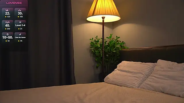 Snapshot of Lanais_Milana chatting on 01.12.25 Lanais Milana online show from 01.12.25