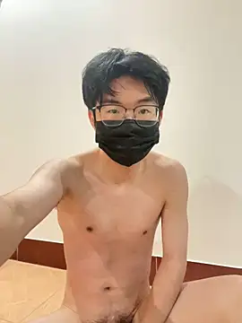 Snapshot of yfx468 chatting on 11.04.25 yfx468 online show from 11.04.25