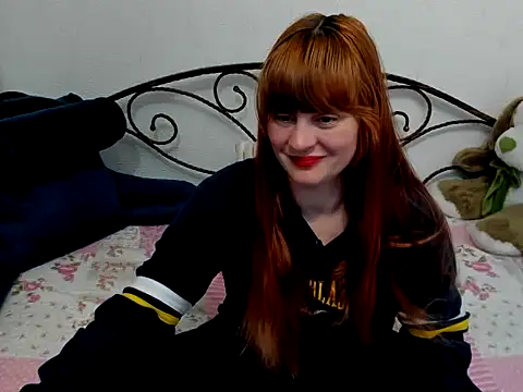 NightWish Lorena online show from 03.30.26