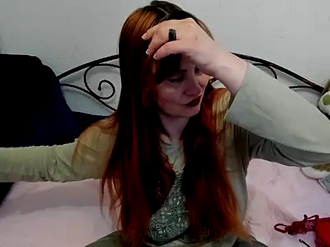 NightWish Lorena online show from 04.20.26