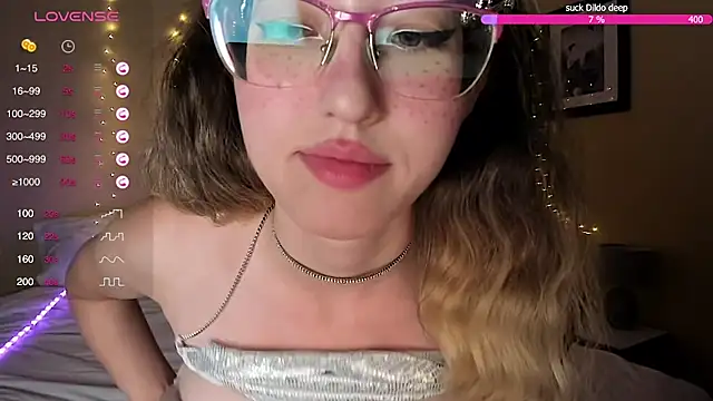 Snapshot of Sakura_Mmio chatting on 02.07.25 Sakura Mmio online show from 02.07.25